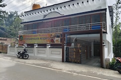 Reach out Resorts, Sankari