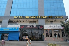 HOTEL SHYAM PARADISE, Vadodara