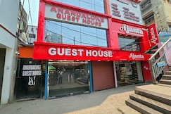 Anandaloke Guest House Ultadanga near Bidhannagar Railway Station, Kolkata