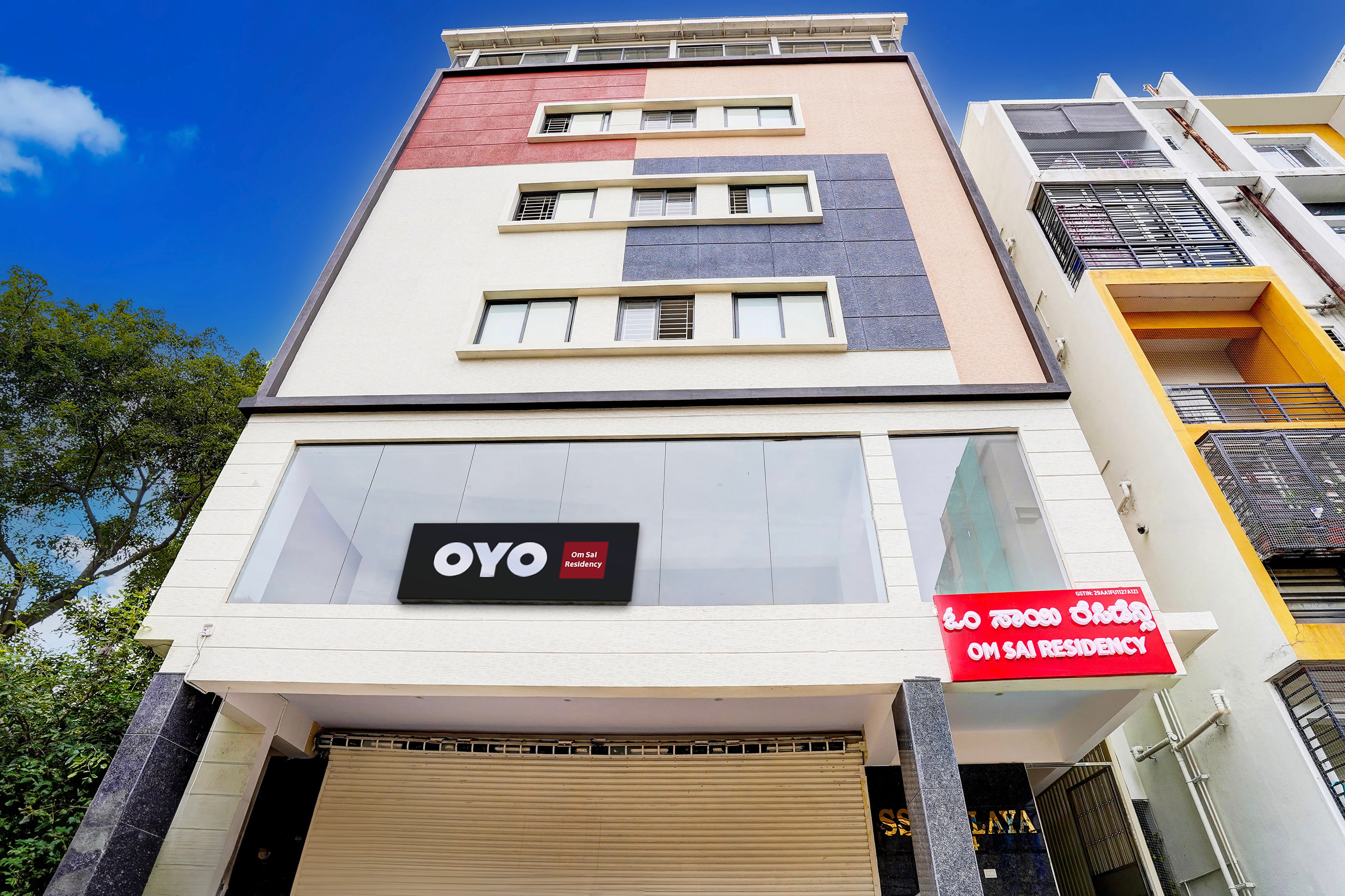 Hotel O 82950 Om Sai Residency - Tap to explore photos