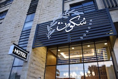 Sukoon Hotel Amman, Jerusalem