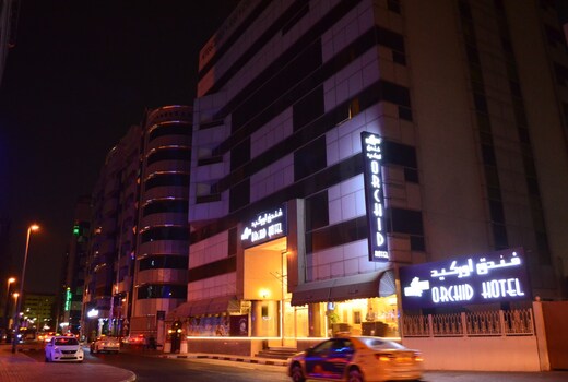 Orchid Hotel Dubai Dubai Hotel Price Address Reviews