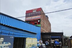 Balajee Enterprises, Arrah