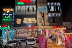 Goodwill Sweets, Hotel & Restaurant, Kaithal