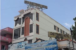 VPN Hotel, Nagappattinam