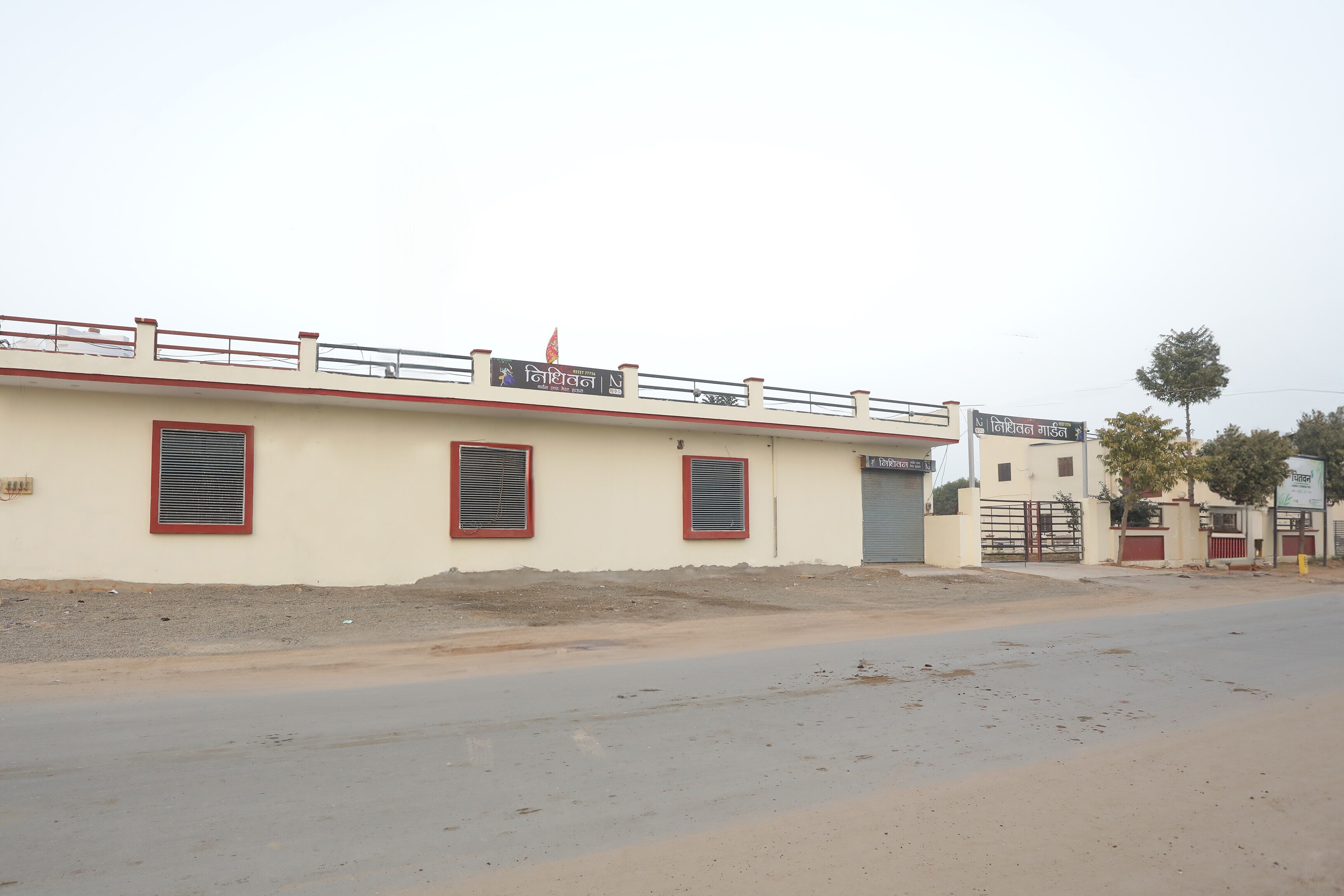 Hotel O Nidhivan Guest House - Tap to explore photos