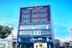 Hotel D B Palace, Patna