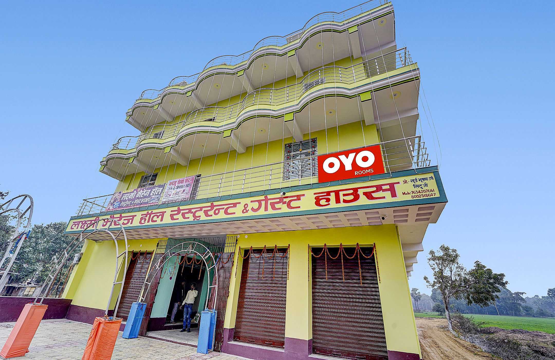 Hotel O Laxmi Marriage Hall Restaurant And Guest House - Tap to explore photos