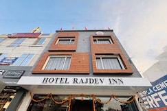 Hotel Rajdev Inn, Ujjain