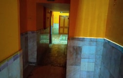 Common Area