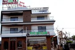 Hotel Leela Inn, Jhalawar