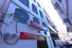 SHREE SHIVAY GUEST HOUSE, Varanasi
