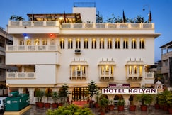 Hotel Kalyan (A City Centre Heritage Hotel), Jaipur