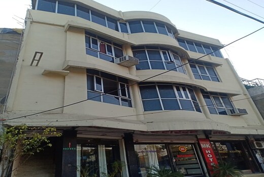 MK Hotel and Restaurant