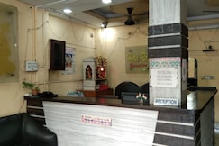 Hotel Raj, Airport, Kolkata