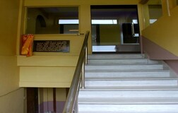 Common Area