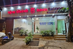 Hotel Raheja Residency, Mumbai