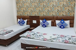 Hotel Ganga Sagar, Ujjain