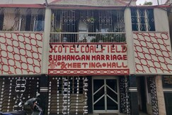 Hotel Coal Field, Dhanbad