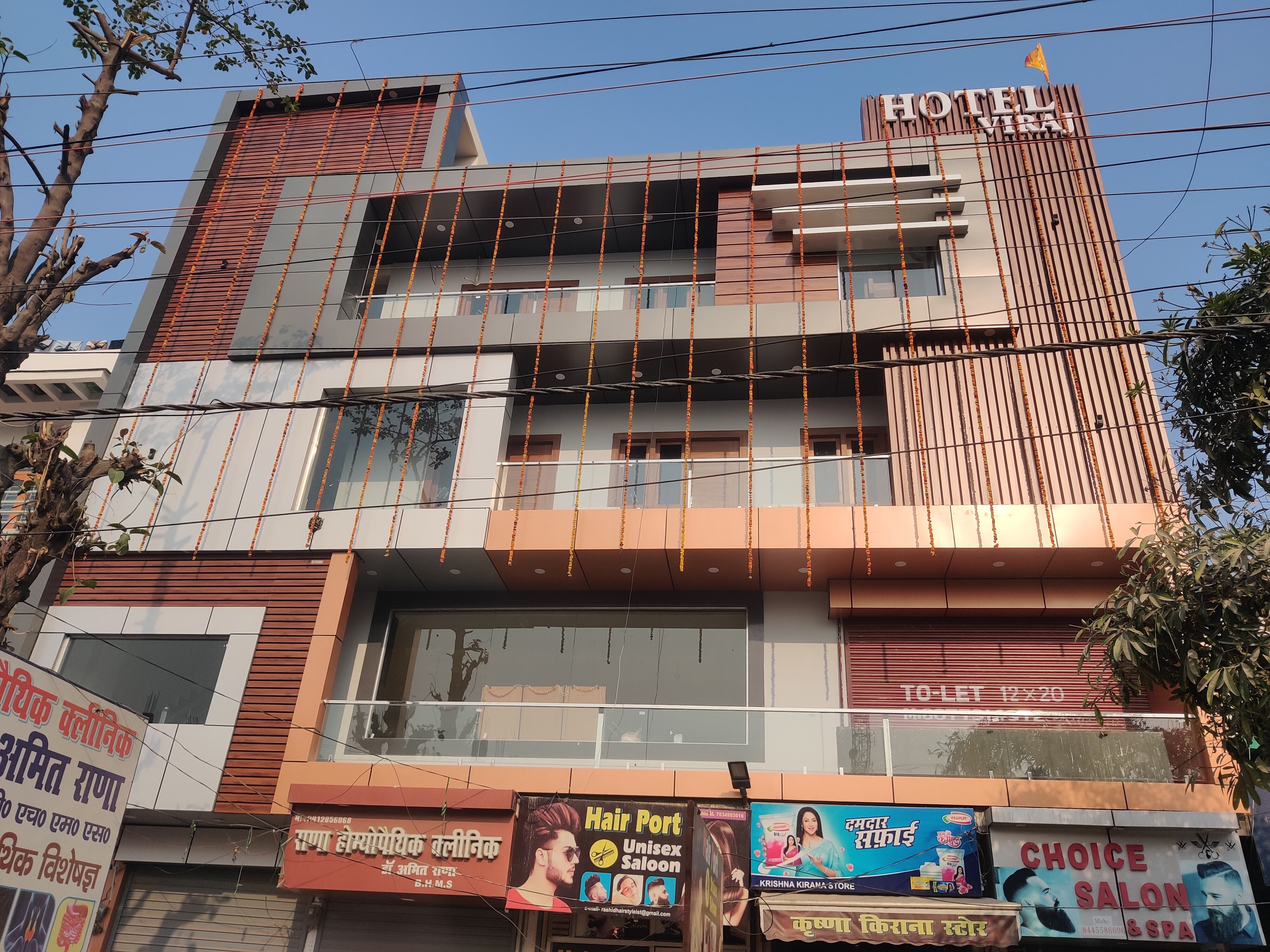 Hotel Viraj - Tap to explore photos