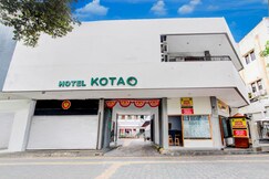 Collection O Jalan Slamet Riyadi Near Kampung Batik Kauman Formerly Hotel Grand Kota, Surakarta