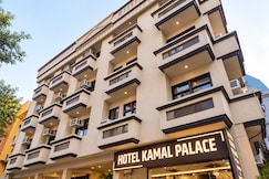 HOTEL KAMAL PALACE, Lucknow