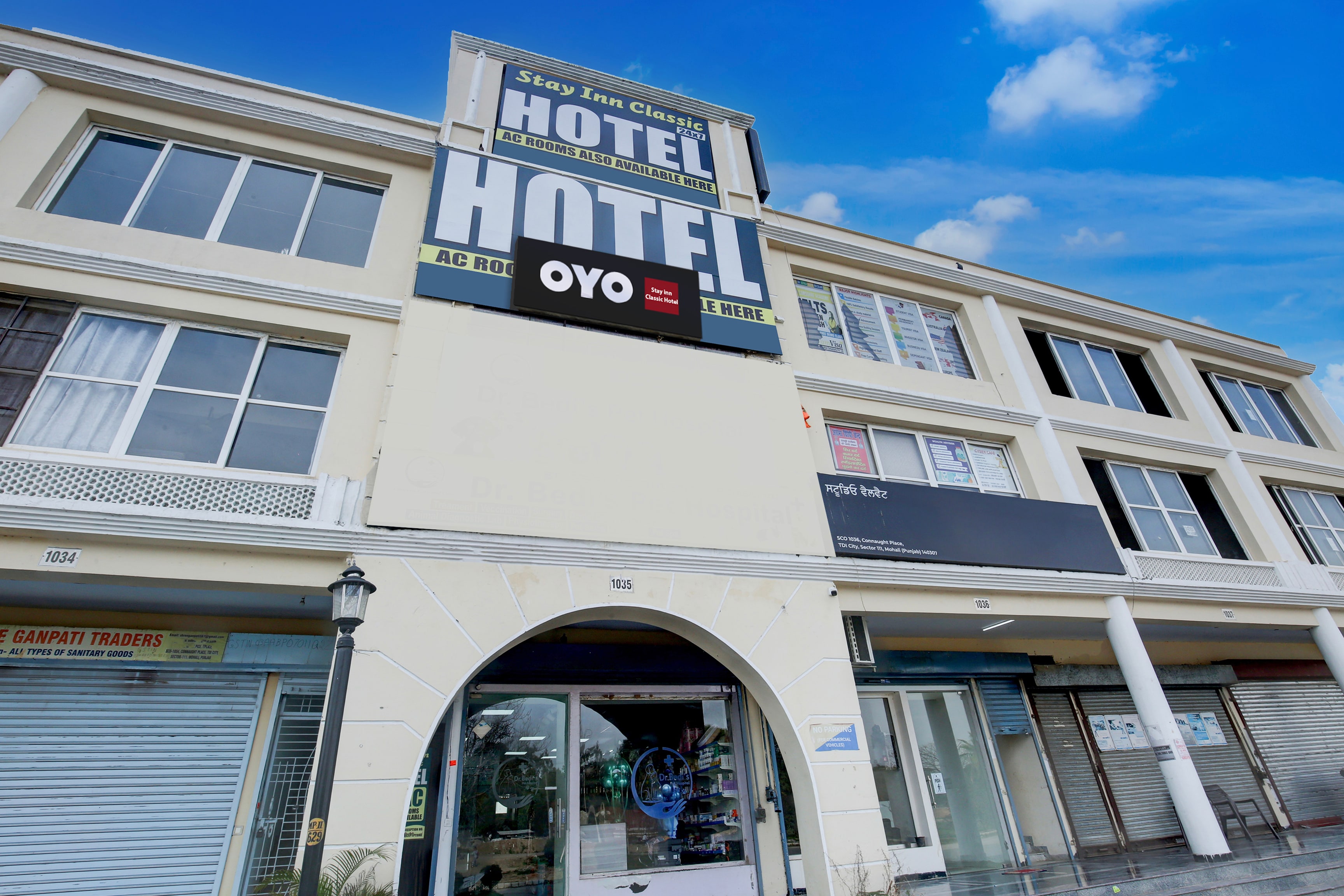Hotel O Stay Inn Classic Hotel - Tap to explore photos