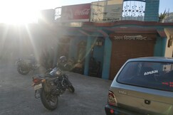 TRIVENI HOTEL, Barkot