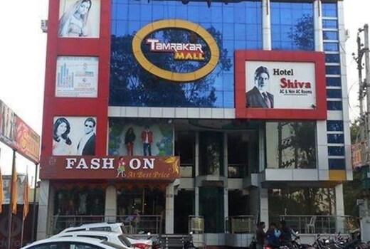 Hotel Shiva