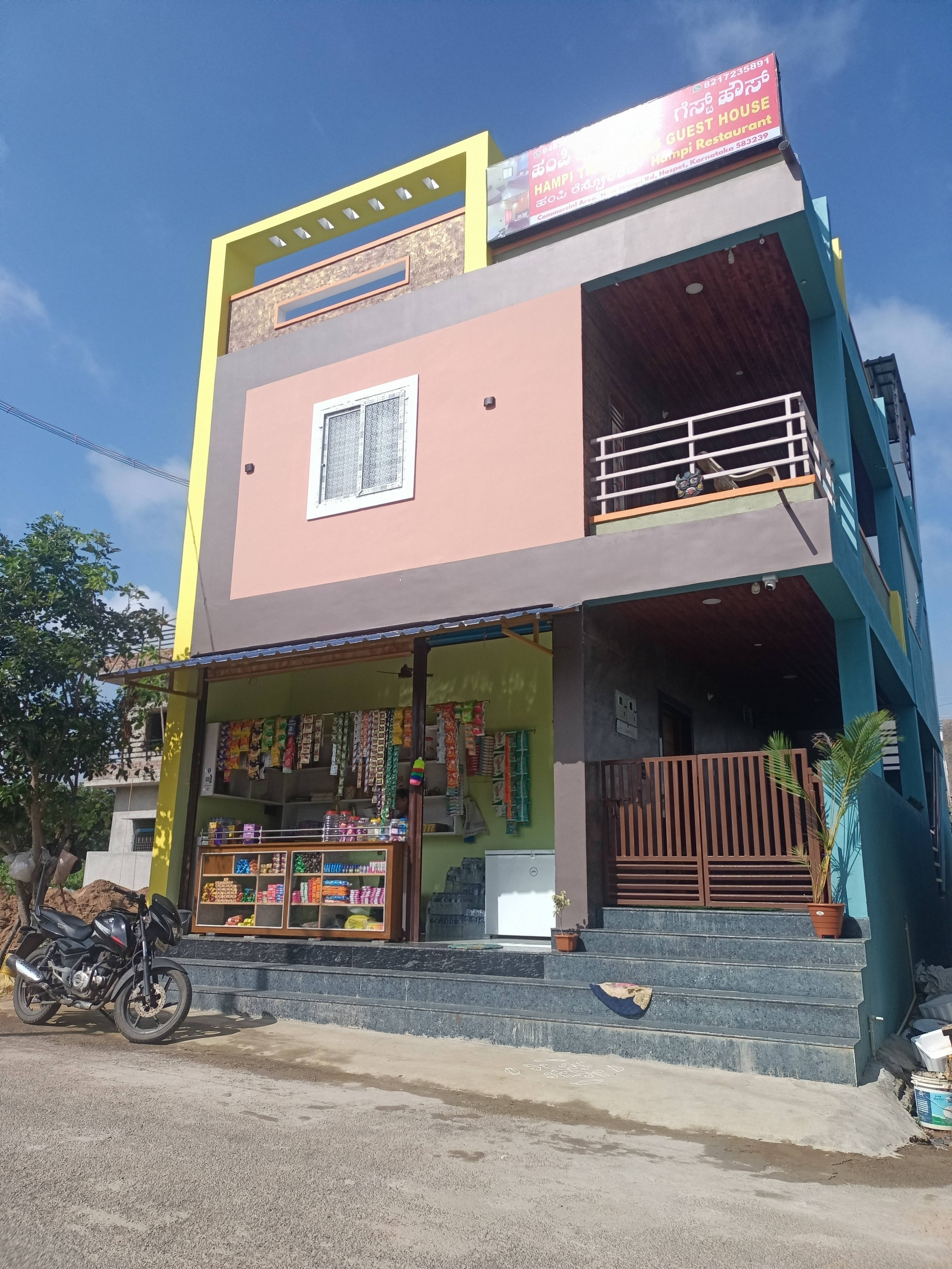 Hampi Travellers GuestHouse - Tap to explore photos