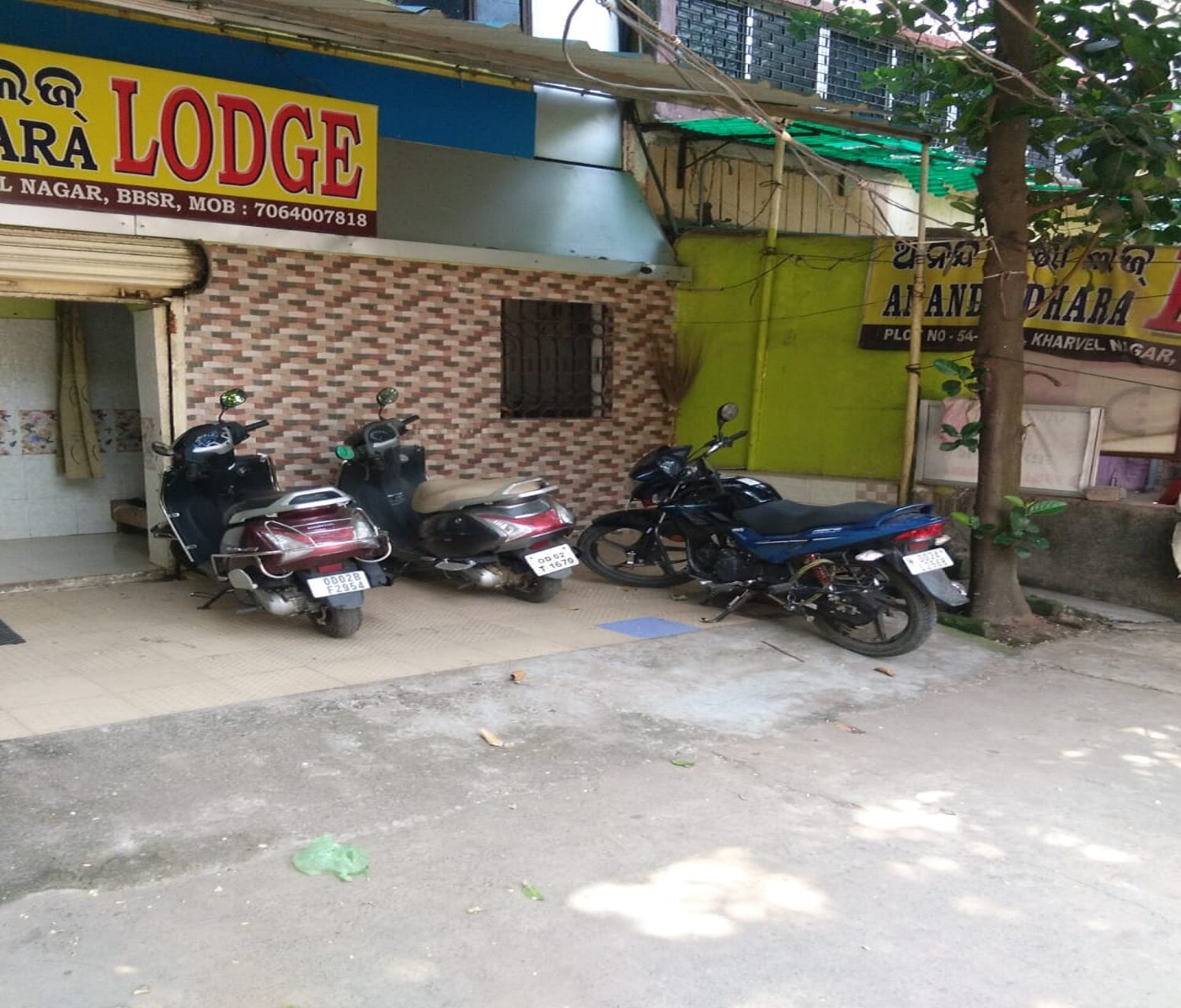 Anandadhara Lodge - Tap to explore photos