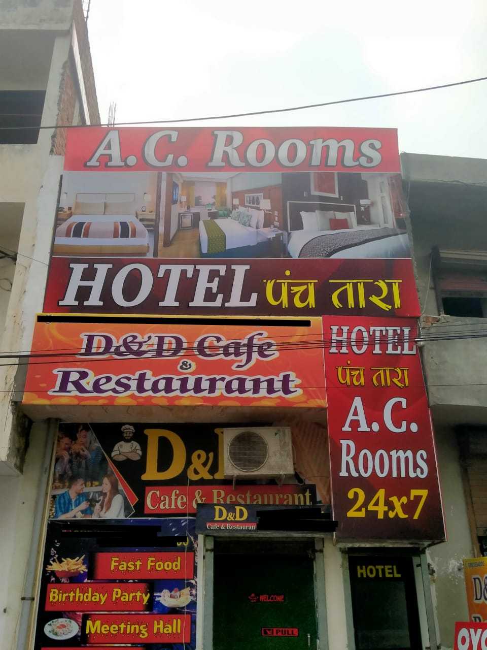 Hotel O Panchtara - Tap to explore photos