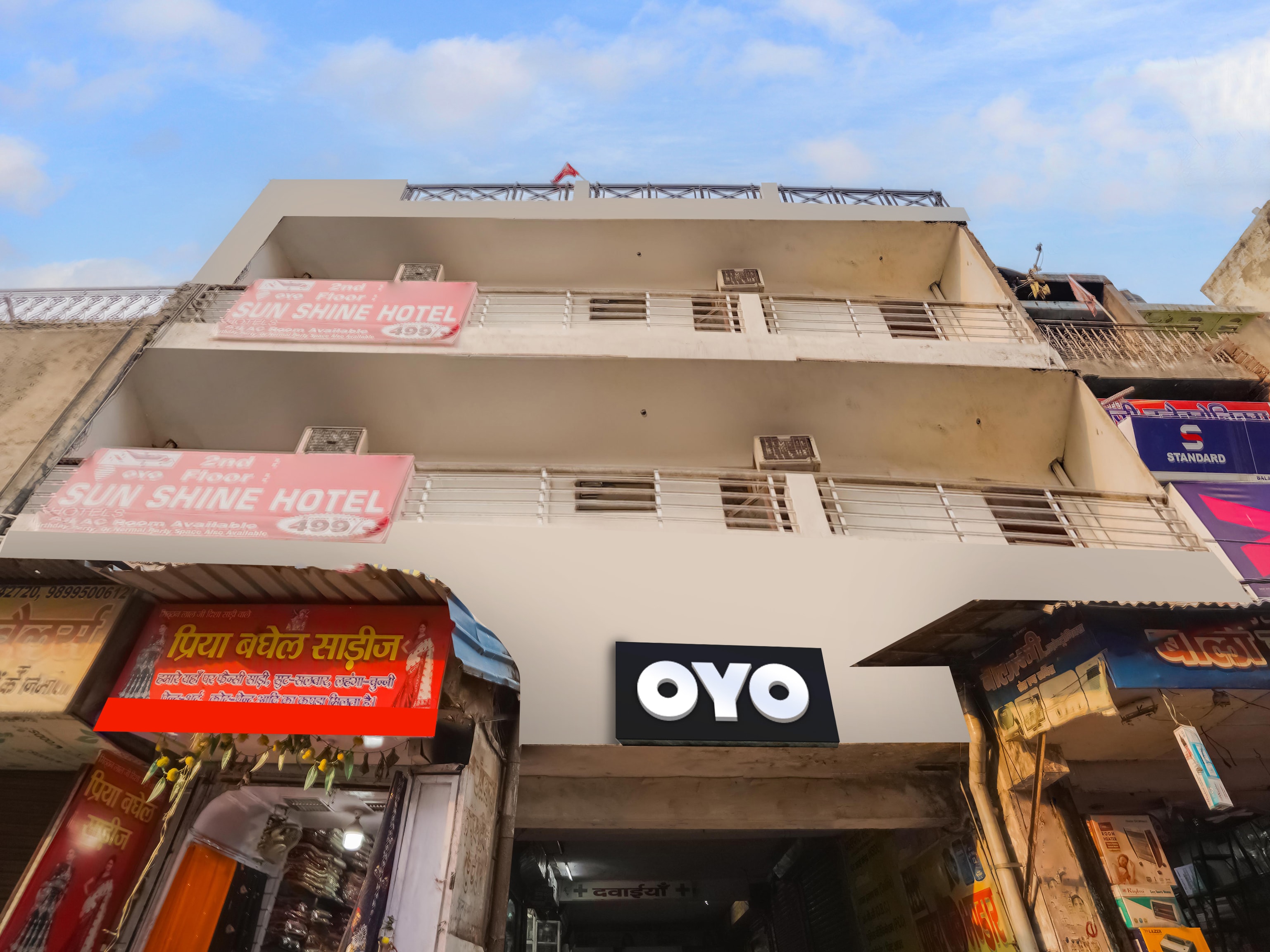 Hotel Stay Residency near Fortis Hospital - Tap to explore photos