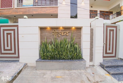 Neelkanth Service Apartment | Near BHU