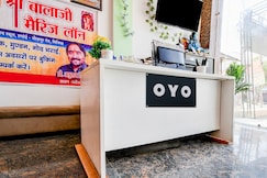 Hotel O Shri Balaji Marriage Lawn And Hotel, Shahjahanpur