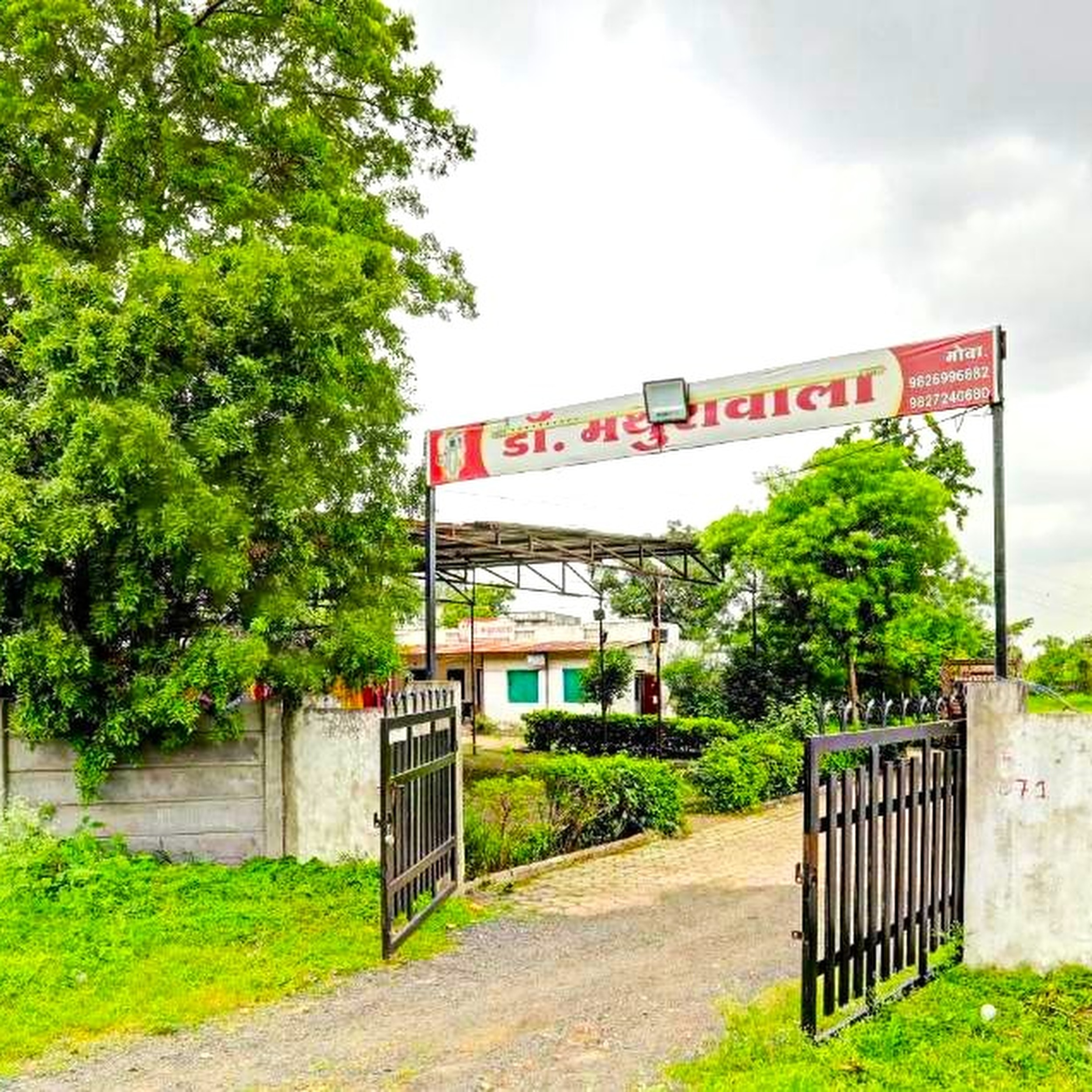 MATHURAWALA RESORT & RESTAURANT - Tap to explore photos