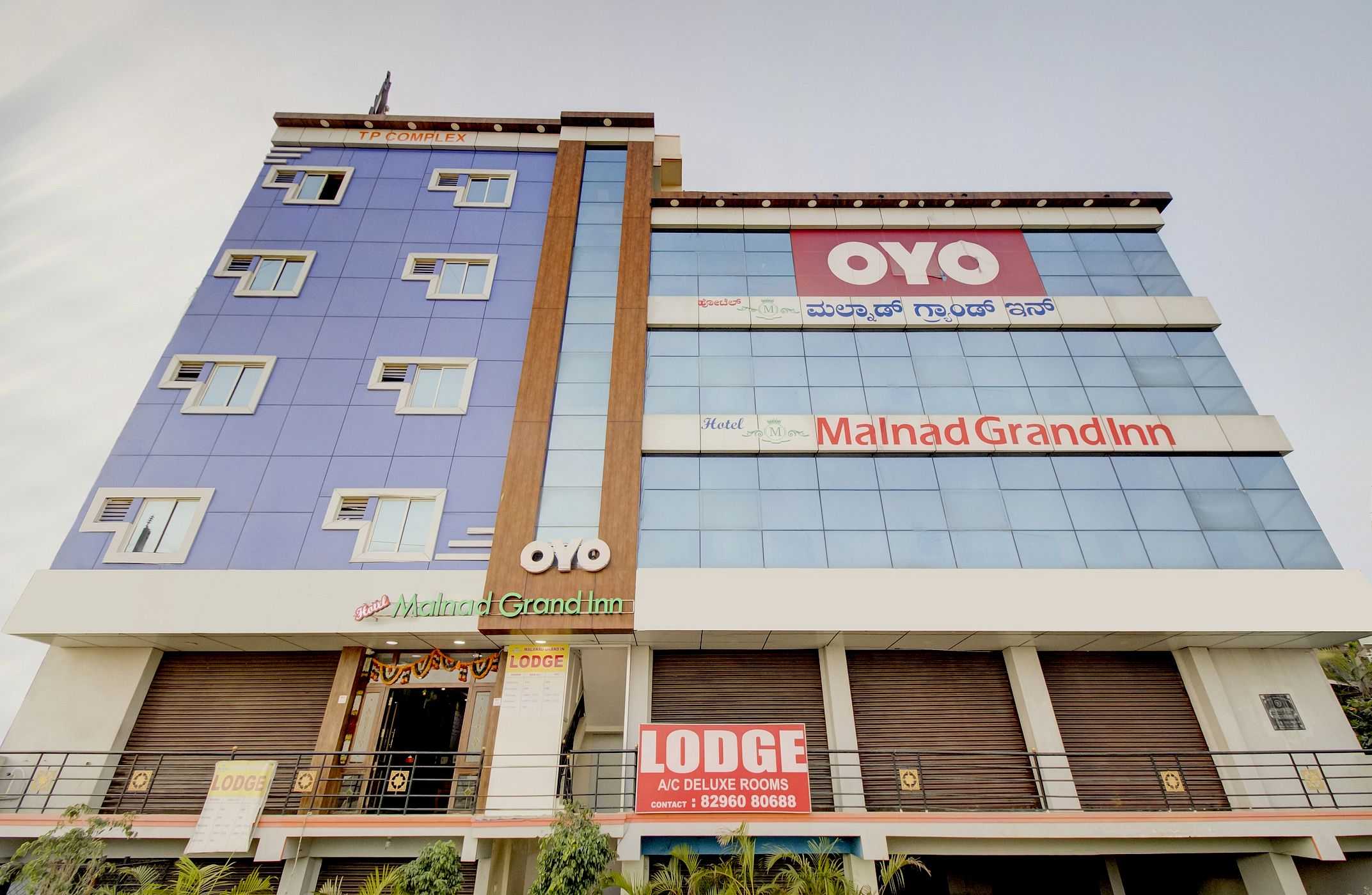 Hotel O Malnad Grand Inn - Tap to explore photos