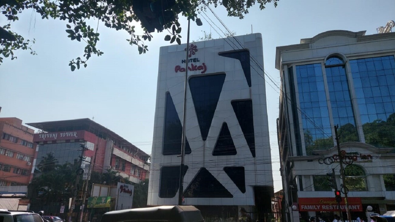 Photos of Hotel Pankaj Hotel in Thiruvananthapuram