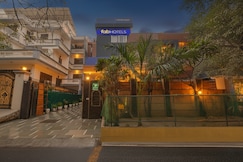 Via Esscon House, Gurgaon