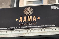 Aama Homestay 100 mtrs from Malsi Zoo, Dehradun