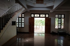 Bidar Yatri Nivas, Bidar