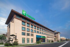 Holiday Inn Express CHANGCHUN JINGYUE, Changchun