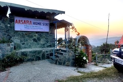 Aasara Homestay, Kausani