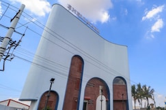 Hotel Shellmark, Mysore