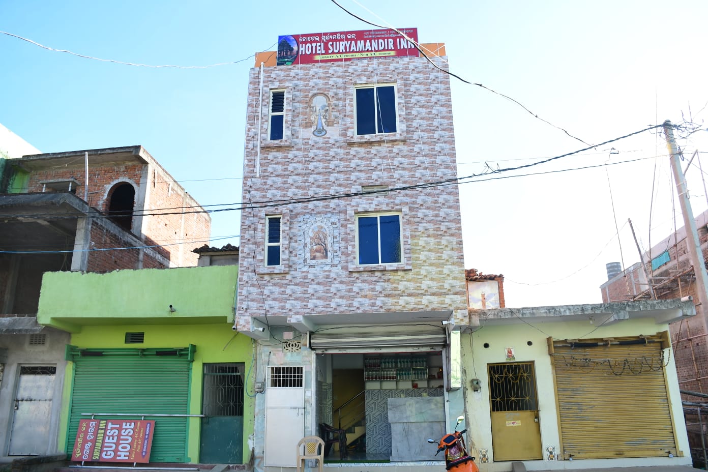 KONARK STAR GUEST HOUSE, 50 mtrs From Konark Sun Temple - Tap to explore photos