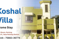 KOSHAL VILLA HOME STAY, Ujjain