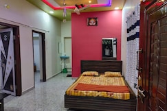 New Pavan Guest House Hampi, Hampi
