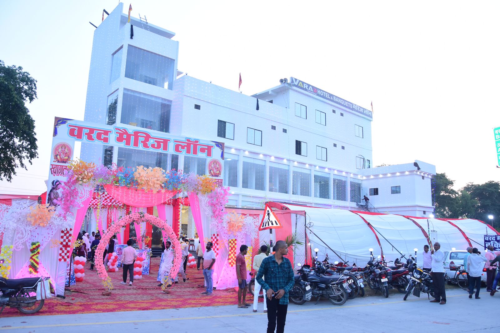 Varad International Hotel & Banquets - Tap to explore photos