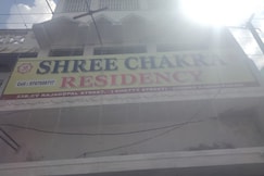 Shree Chakra Residency, Kanchipuram
