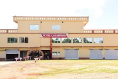 Hotel Laxmipriya, Balasore